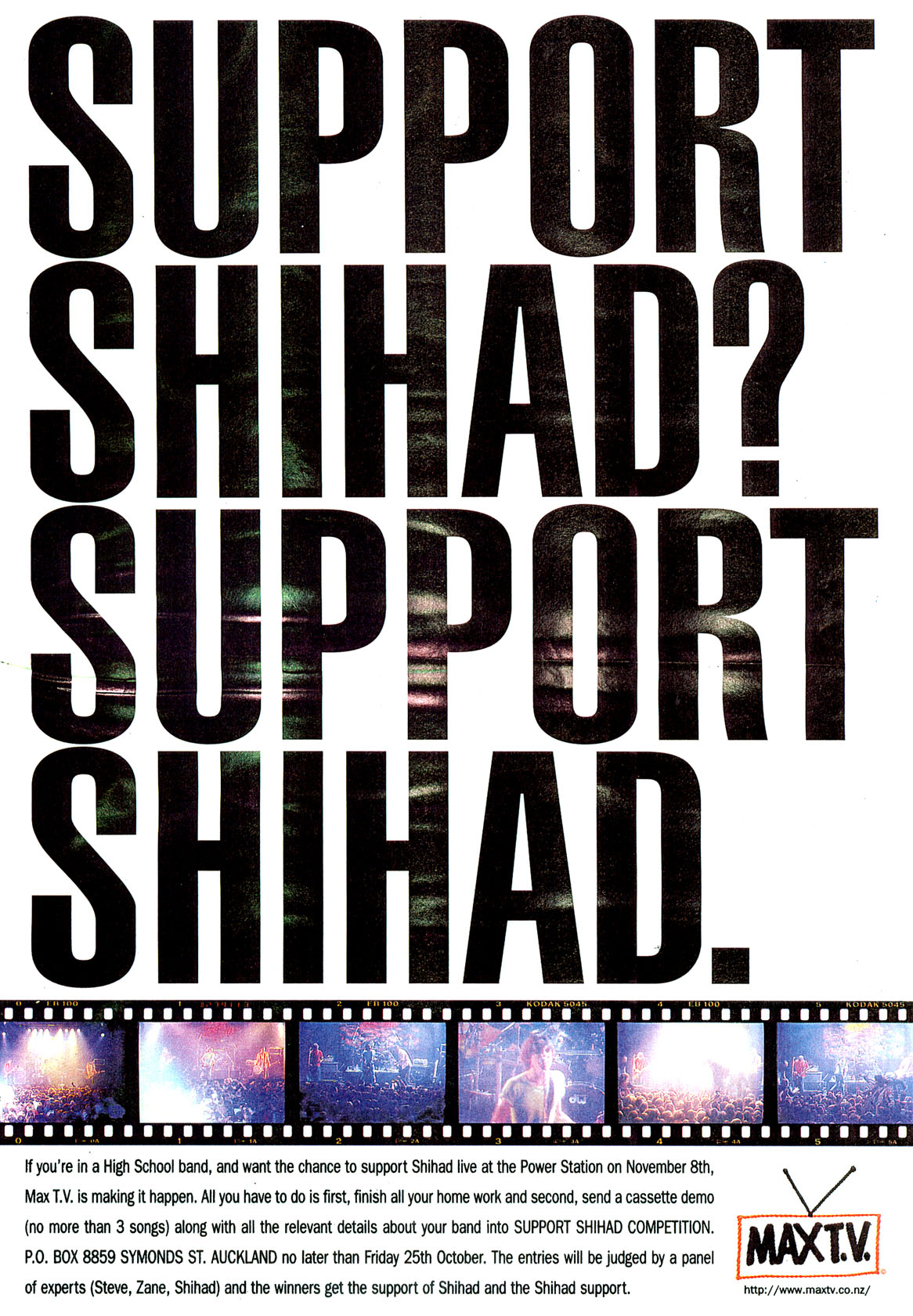 1996 Nov 8th Support Shihad Ad.jpg