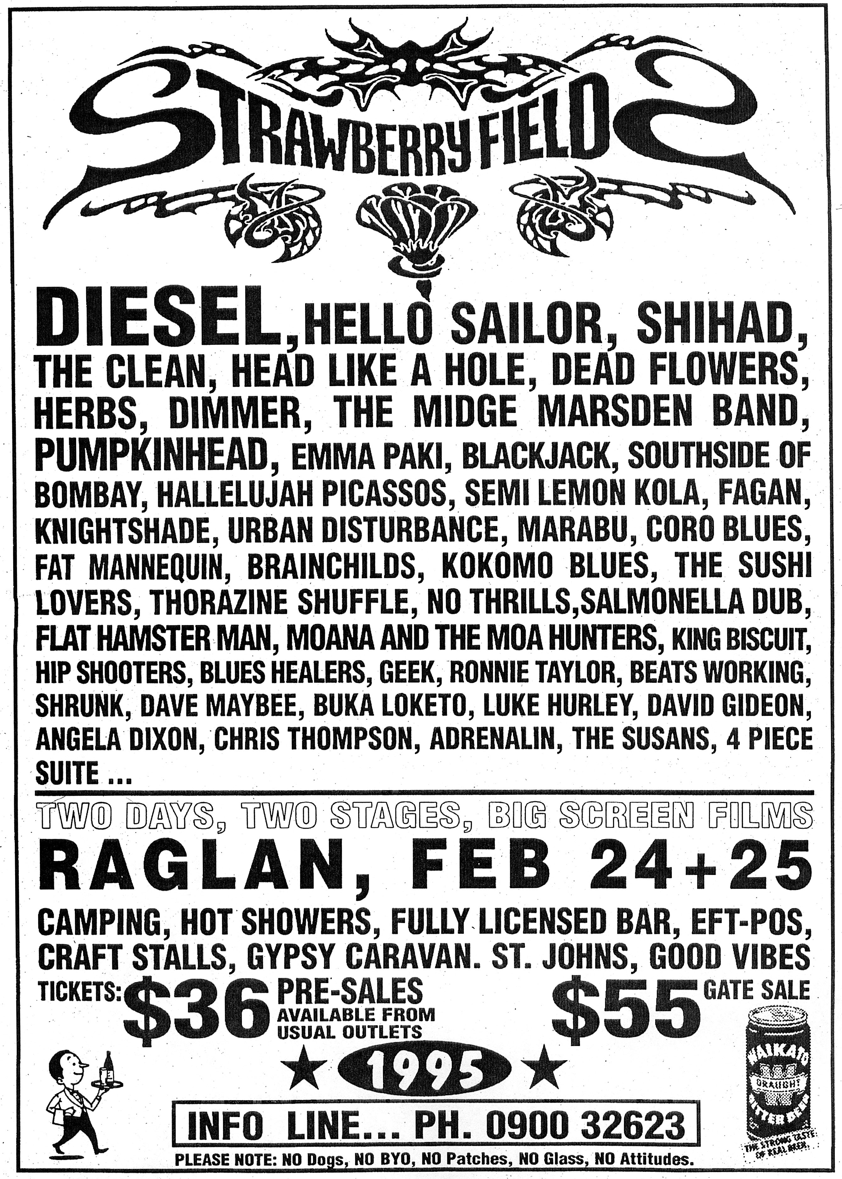 1995 Feb 24th-25th Tour Poster.jpg
