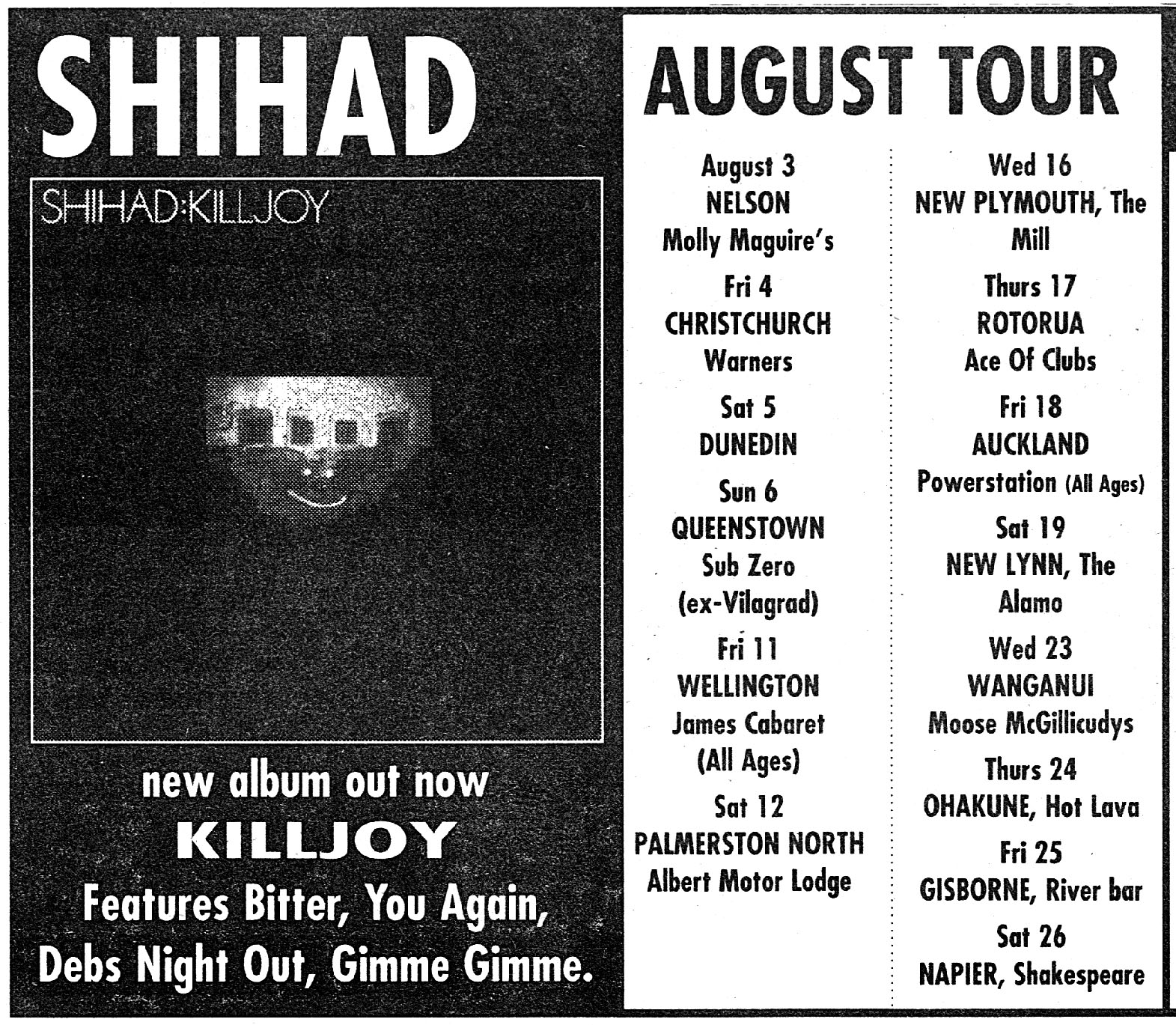 1995 Aug 3rd-26th Tour Ad.jpg