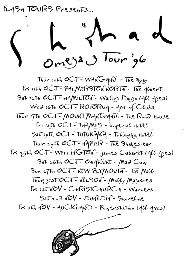 1996 Omega3 Tour Flyer Back.jpg