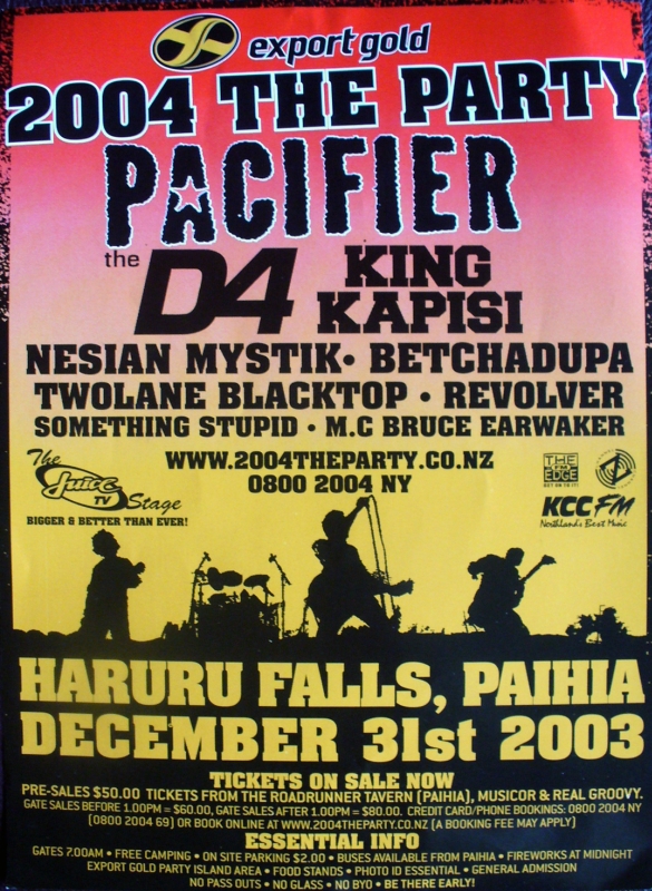 2004thepartyposter.jpg