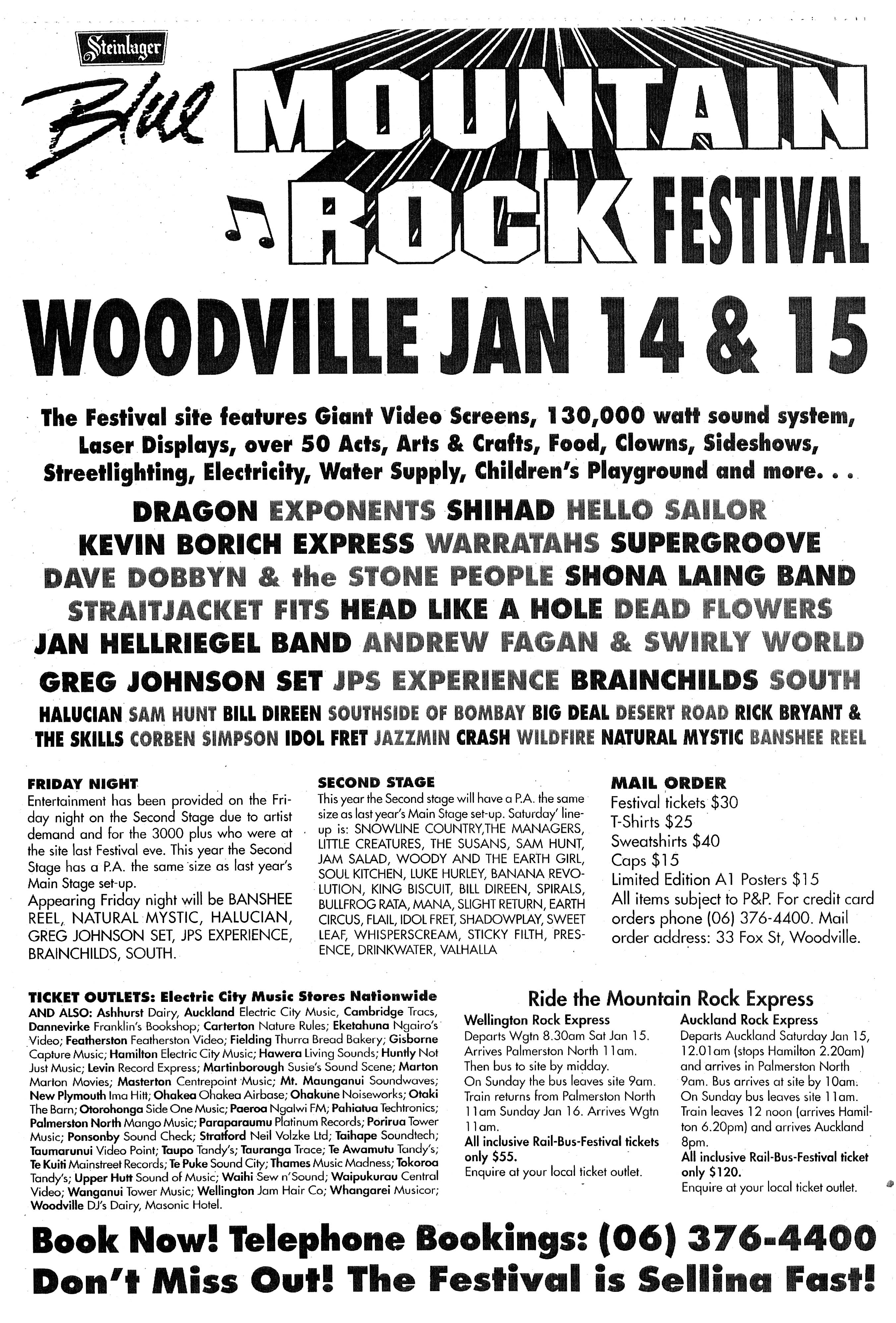 1994 Jan 14th-15th Mountain Rock Tour Poster.jpg