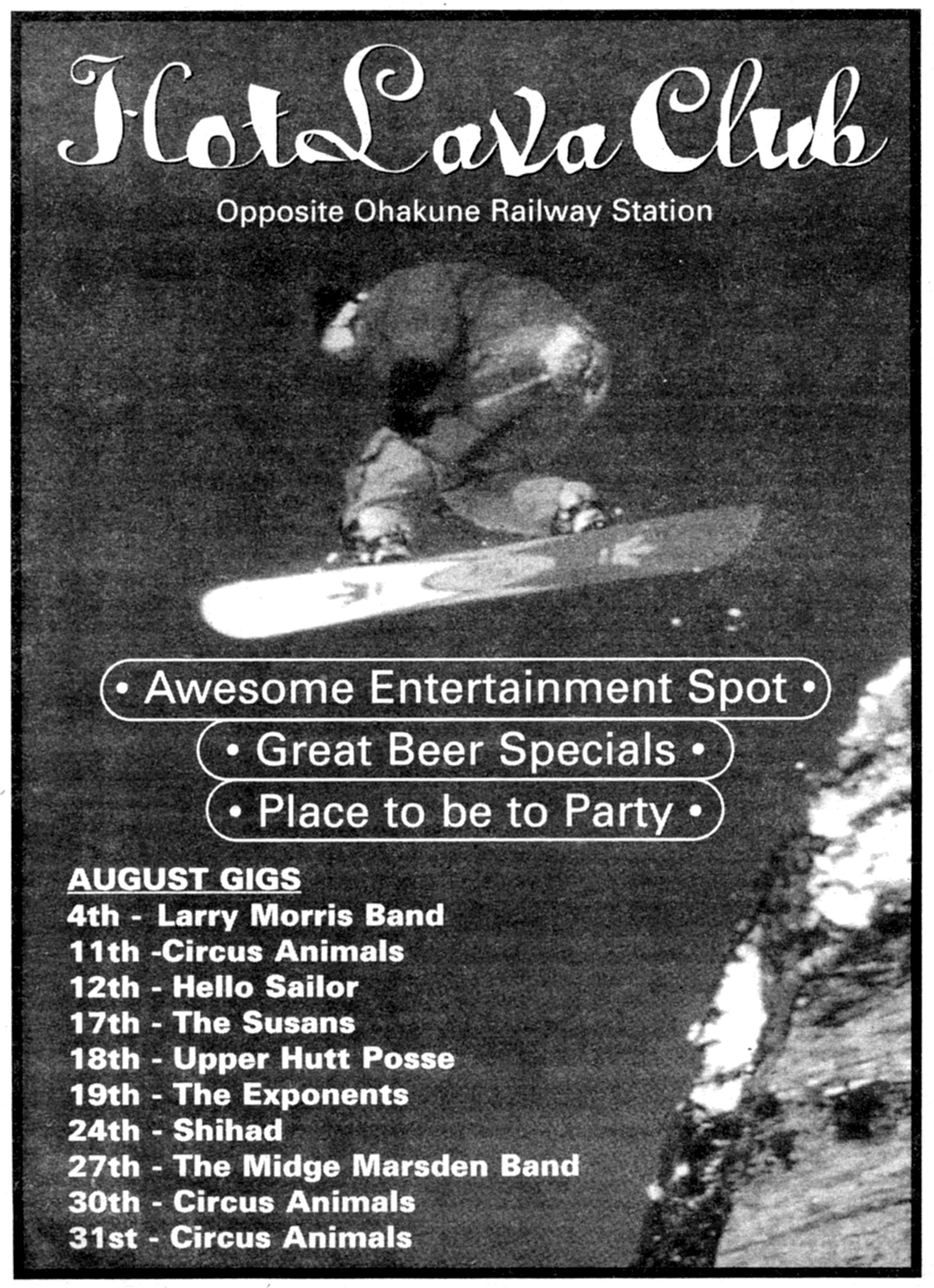1995 Aug 24th Tour Poster.jpg